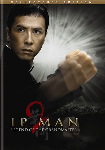 Ip Man 2: Legend of the Grandmaster|Donnie Yen