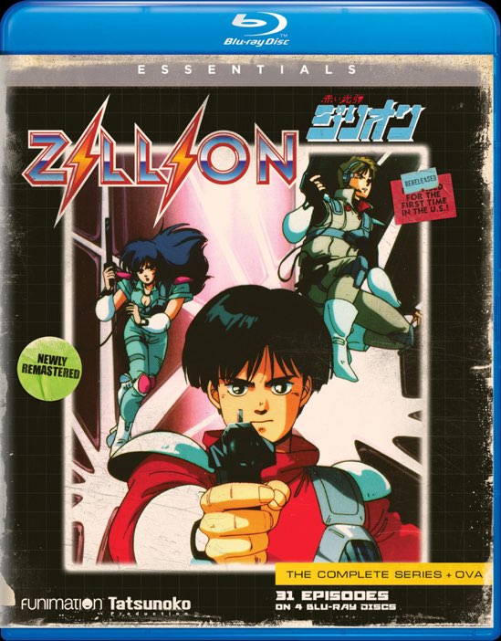 Zillion: The Complete Series + OVA|Funimation