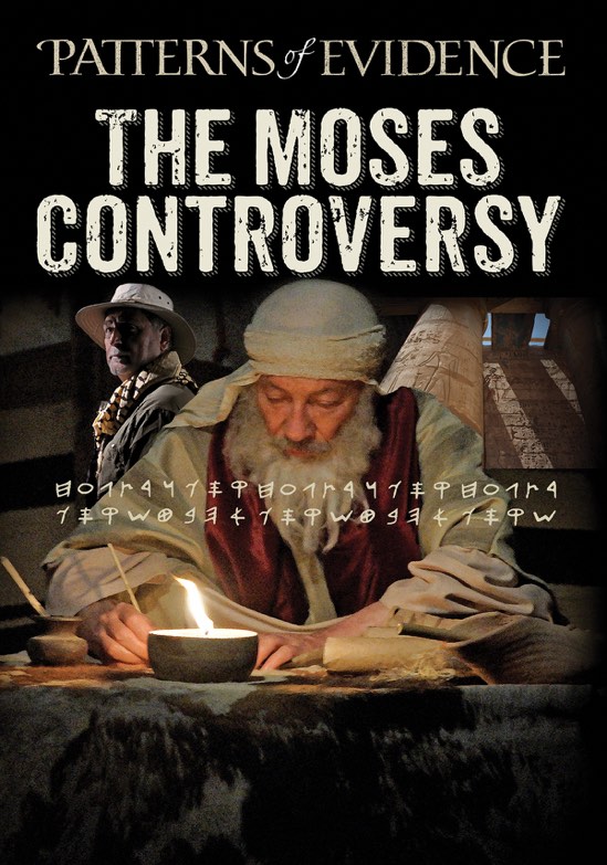 Patterns of Evidence: The Moses Controversy|Virgil Films And Entertainment