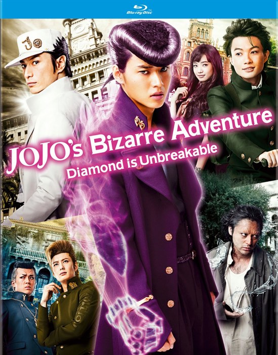 JoJo's Bizarre Adventure: Diamond is Unbreakable- Chapter 1|Kento Yamazaki